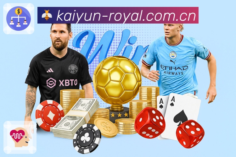 焦点榜单 - 热门对决优先呈现