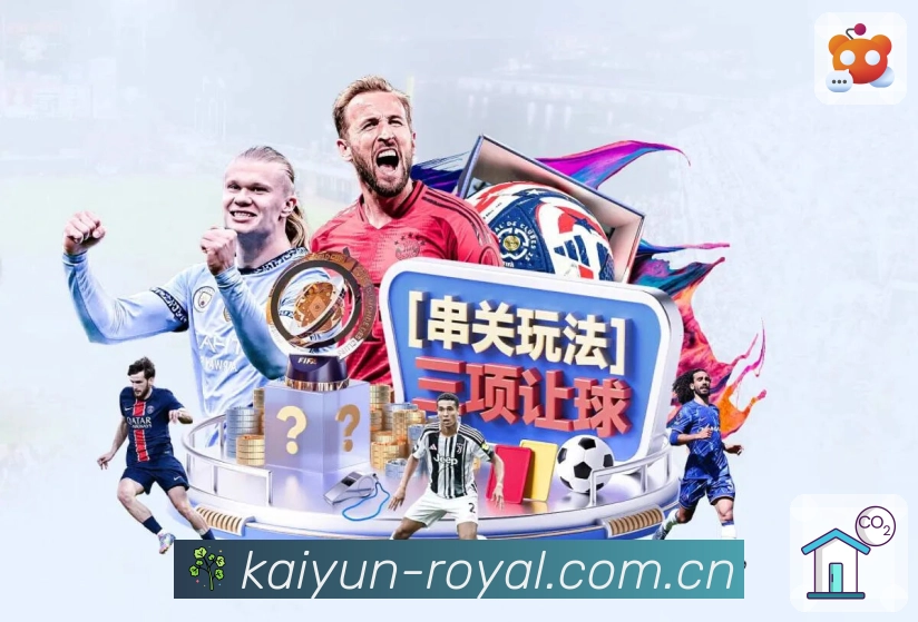 对阵资料 - 交锋战绩与关键球员